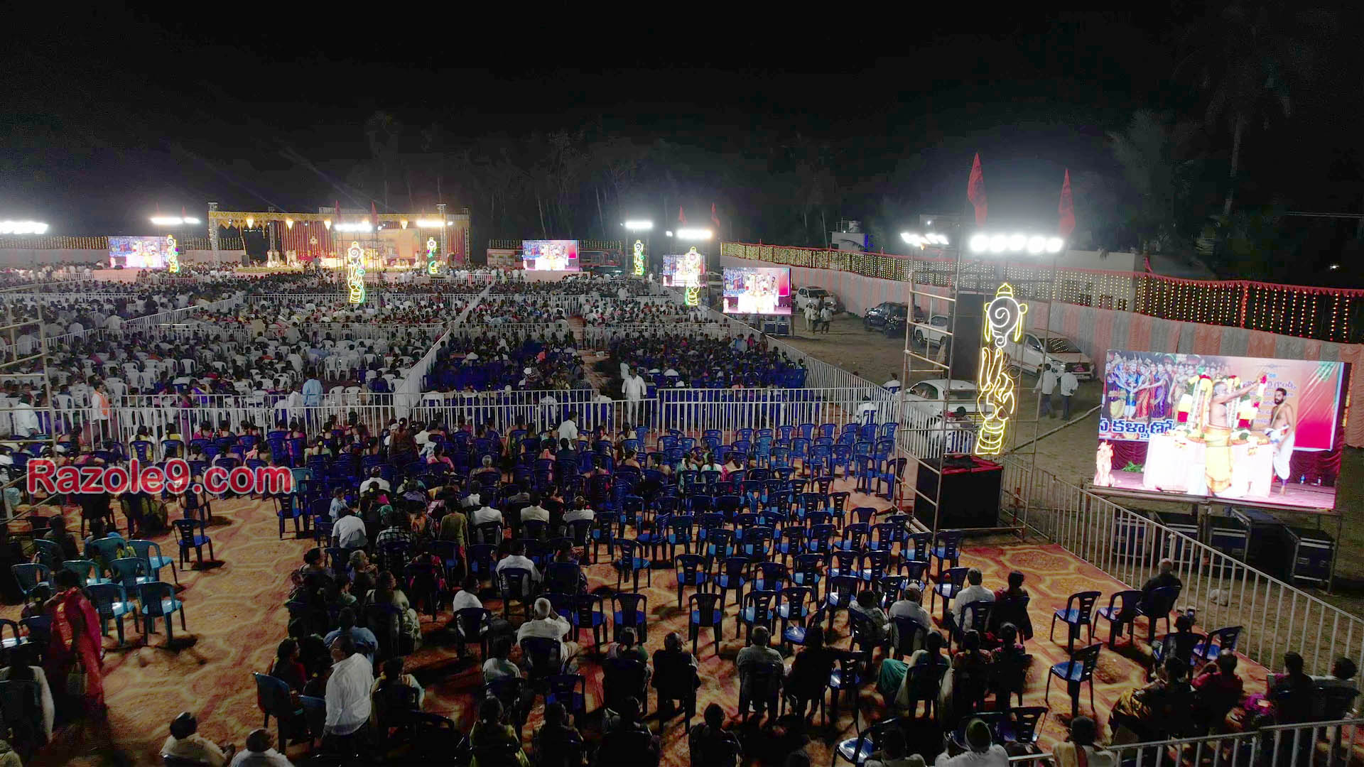 Srinivasa Kalyanam - vegivaaripalem - 2026